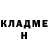 Метадон мёд Henry Seldon