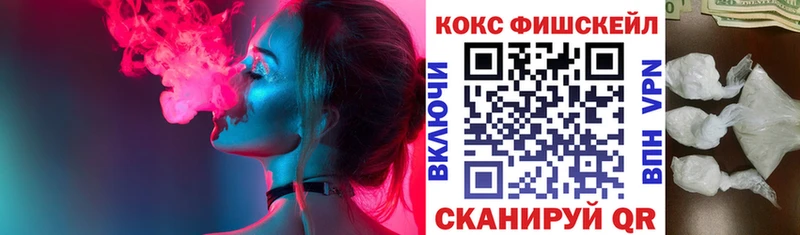 как найти закладки  ОМГ ОМГ зеркало  COCAIN Боливия  Грязовец 