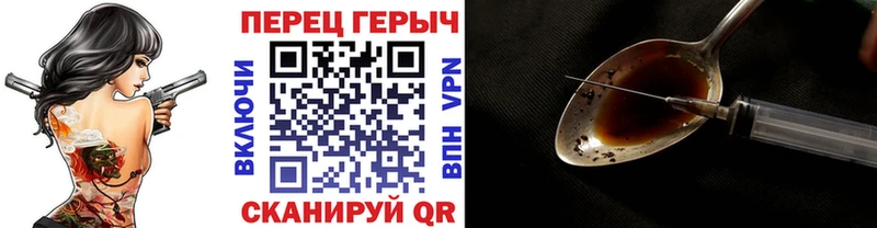 маркетплейс какой сайт  ОМГ ОМГ ТОР  Грязовец  Героин герыч 