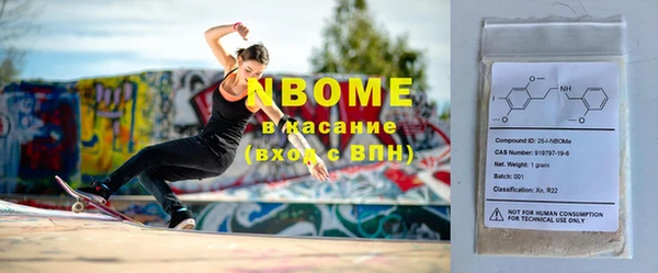 ешки Алзамай