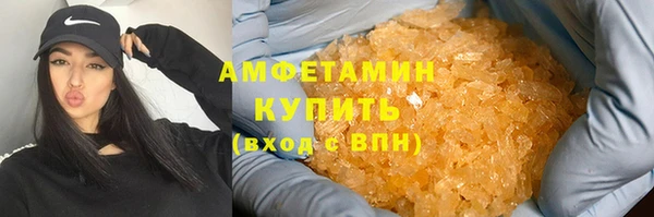 ешки Алзамай