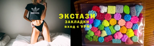 ешки Алзамай