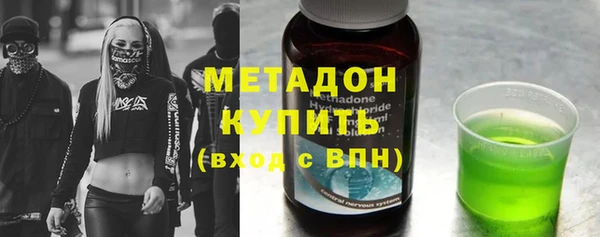 герыч Алексеевка