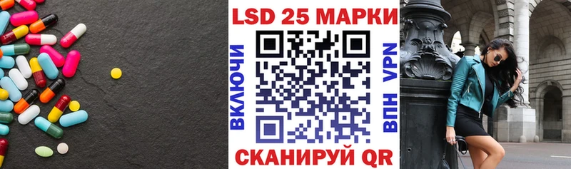 kraken онион  даркнет формула  ЛСД экстази кислота  Грязовец 